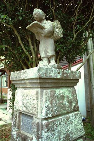 AO入試塾選びのポイントと豊島区の魅力を徹底解説